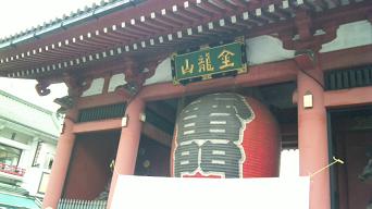 0929-1.JPG