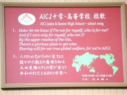 blog picture
