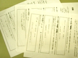blog picture